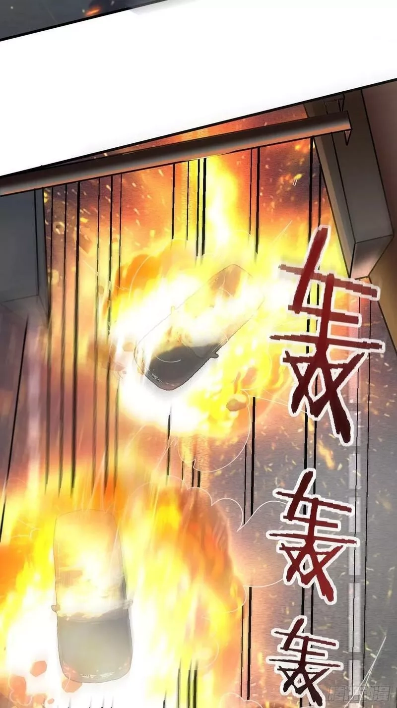 我每周一个新身份,第91话 跨国追杀,第26张
